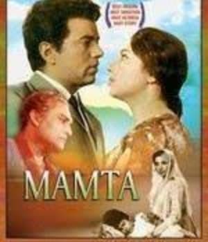 Mamta (1966) movie poster