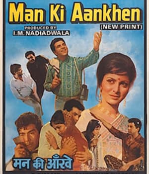 Man Ki Aankhen (1970) movie poster