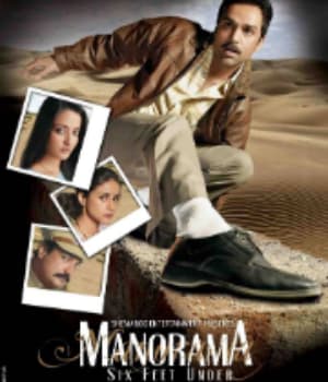 Manorama Six Feet Under (2007) movie poster