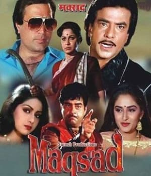 Maqsad (1984) movie poster