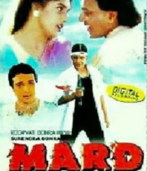 Mard (1998) movie poster