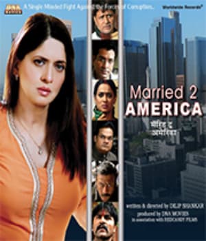 Married 2 America (2012) movie poster