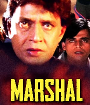 Marshal (2002) movie poster