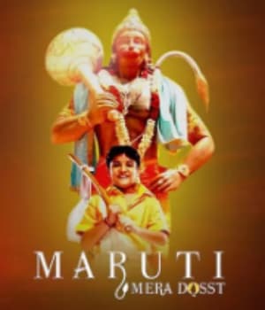 Maruti Mera Dosst (2009) movie poster