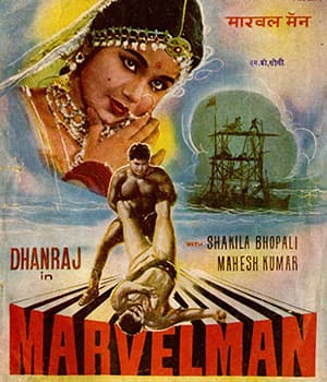 Marvel Man (1964) movie poster