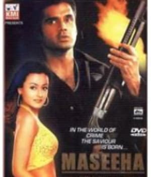 Maseeha (2002) movie poster