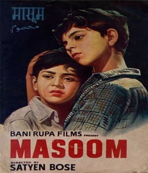 Masoom (1960) movie poster