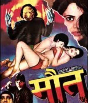Maut (1998) movie poster