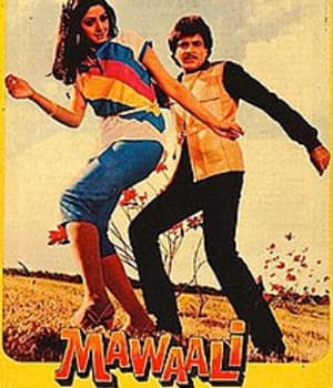 Mawaali (1983) movie poster