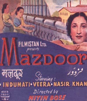 Mazdoor (1945) movie poster