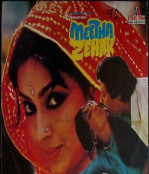 Meetha Zehar (1985) movie poster
