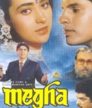 Megha (1996)
