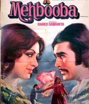 Mehbooba (1976) movie poster