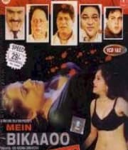 Mein Bikaaoo (2004) movie poster