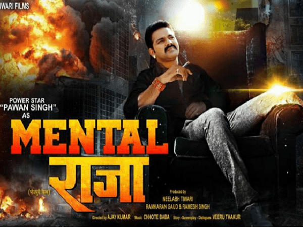 Mental Raja (2019) movie poster