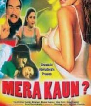 Mera Kaun? (2003) movie poster