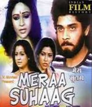 Mera Suhag (1987) movie poster