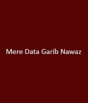 Mere Data Garib Nawaz (1994)