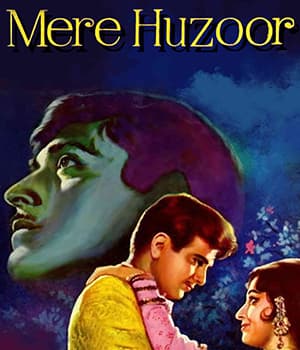Mere Huzoor (1968) movie poster