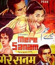 Mere Sanam (1965) movie poster