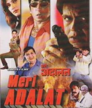 Meri Adalat (2001) movie poster
