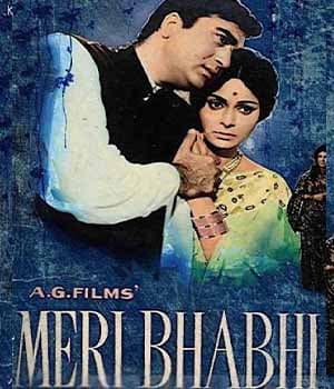 Meri Bhabhi (1969) movie poster