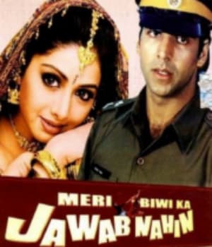 Meri Biwi Ka Jawab Nahin (2004) movie poster