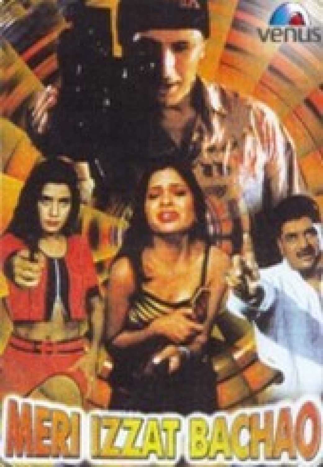 Meri Izzat Bachaao (2001) movie poster