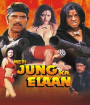 Meri Jung Ka Elaan (2000) movie poster