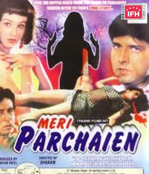 Meri Parchaien (2000) movie poster