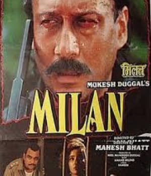 Milan (1994) movie poster