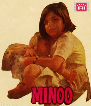 Minoo (1977) movie poster