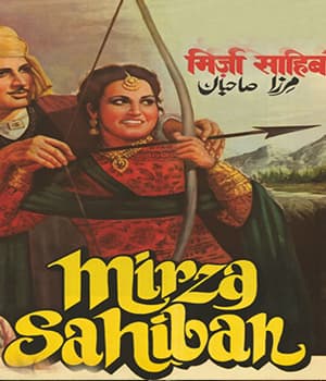 Mirza Sahiban (1957) movie poster