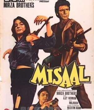 Misaal (1985) movie poster