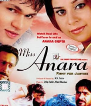 Miss Anara (2007) movie poster