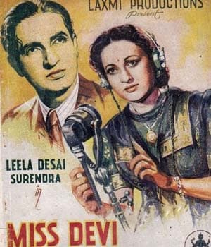 Miss Devi (1944) movie poster
