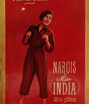 Miss India (1957) movie poster