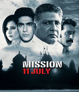 Mission 11 July (2010) movie poster