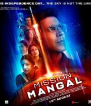 Mission Mangal movie poster