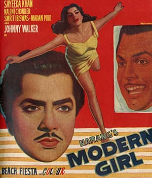 Modern Girl (1961) movie poster