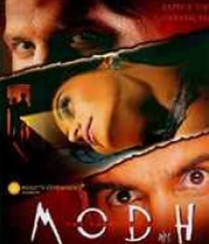 Modh (2012)