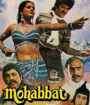 Mohabbat (1985) movie poster
