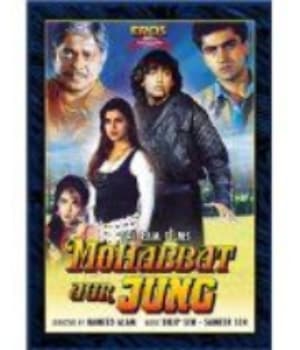 Mohabbat Aur Jung (1998) movie poster