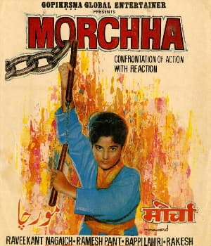 Morchha (1980) movie poster