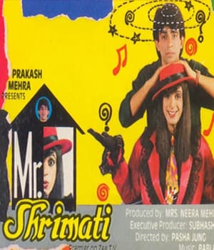 Mr.Shrimati (1994)