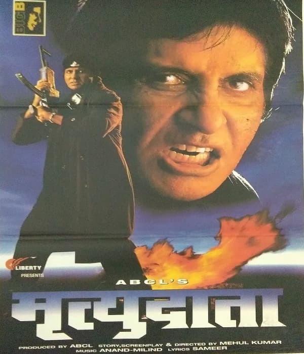 Mrityudaata (1997) movie poster