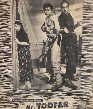 MrToofan (1963) movie poster