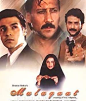 Mulaqaat (2002) movie poster