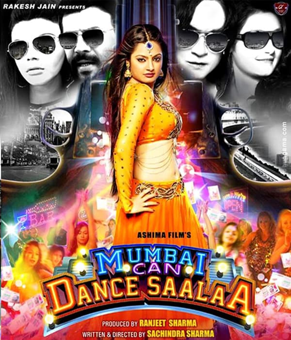 Mumbai Can Dance Saala (2015) movie poster