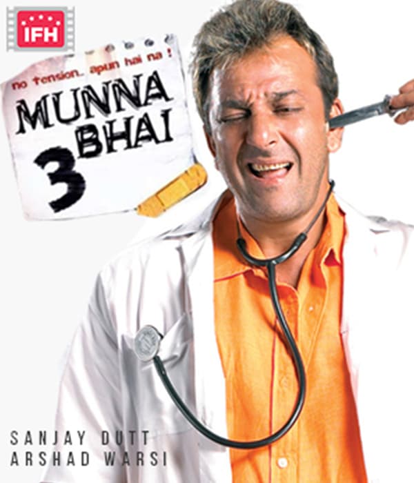 Munna Bhai 3 (2027) poster